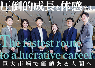 株式会社ＨＲ　ＣＡＲＥＥＲ(株式会社ウィルグループ) キャリアアドバイザー／医療福祉業界特化／成長率200％