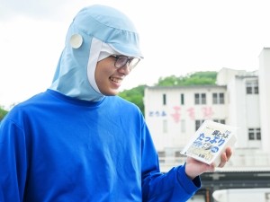 株式会社山食 豆腐の製造スタッフ／経験不問／年休120日／U･Iターン歓迎
