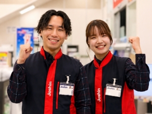 兵庫京都ジョーシン株式会社 （株式会社Joshin100％出資企業） 店舗スタッフ／未経験歓迎／転勤なし／残業15h／上場グループ