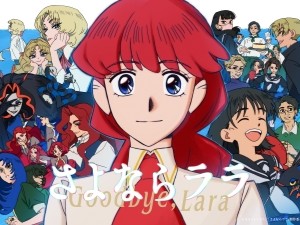 株式会社キネマシトラス アニメ制作進行／年休125日／経験者歓迎／キャリアUP