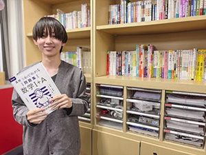 株式会社螢雪ゼミナール　武田塾 個別指導塾／塾講師・校舎長候補／完全週休2日／未経験大歓迎！