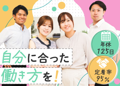 アルテンジャパン株式会社 ITエンジニア／世界トップ10企業／土日祝休／リモート案件有