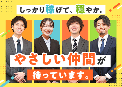 株式会社Ｆｕｎ　Ｇｕｙｓ