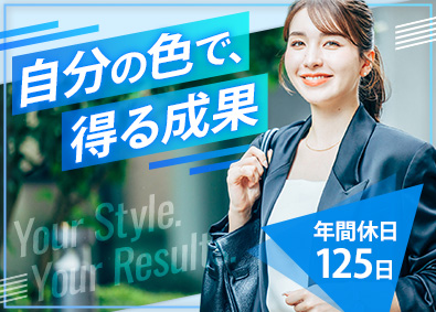 有限会社ＳＡＮＹＯ　Ｌｏｇｉｓｔｉｃｓ 企業・候補者一気通貫の人材コーディネーター／目指せる高収入