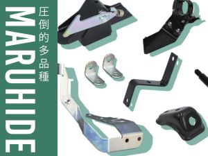 株式会社丸秀 既存がメインのルート営業／月給28.5万円～／職種未経験OK