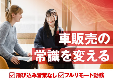 クイック・ネットワーク株式会社