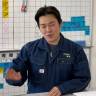 代表