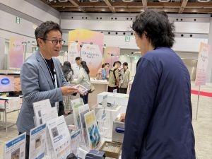 株式会社鈴峯 提案営業／未経験歓迎／土日祝休／ほぼ残業ナシ／山梨で働く
