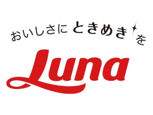日本ルナ株式会社(ニッポンハムグループ) 「バニラヨーグルト」等の提案営業／年休125日／残業月10h