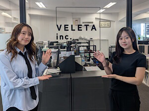 株式会社ＶＥＬＥＴＡ 設計／提案～完成まで担当／100％元請け／名古屋から転勤なし