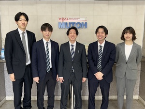 株式会社ムトウ 医療用消耗品等のルート営業／土日祝休／賞与5カ月／未経験OK