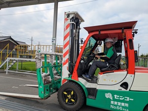 センコー株式会社(センコーグループ) フォークリフトオペレーター／未経験歓迎／上場G／賞与年3回