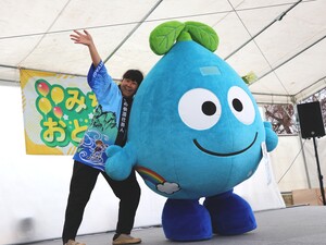 七ケ宿町 地域おこし協力隊／未経験歓迎／住居貸与／移住サポートあり