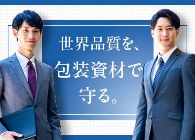 クニオ商産株式会社 ルート営業／大手取引先／賞与実績4カ月分／残業月12h程度