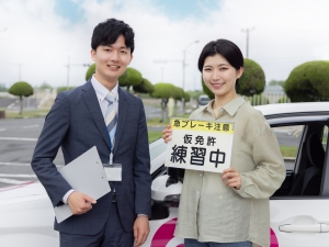 株式会社南部自動車教習所 教習指導員／未経験歓迎／年末年始・お盆休みあり／設立62年
