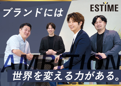 株式会社ＤＴ ブランド品のバイヤー（主に反響営業）／年収800万円以上可能