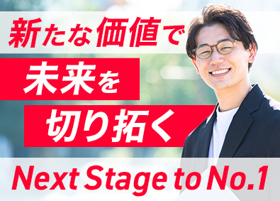 ＡＣＲＥ株式会社 エージェントパートナー（拠点責任者）／土日祝休／残業少なめ