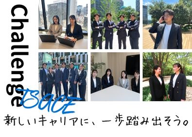 株式会社TSACE