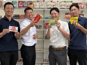 株式会社前田 お菓子の営業／未経験歓迎／1928年創業／残業月20h程度