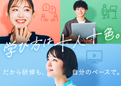 株式会社スタッフサービス　エンジニアリング事業本部