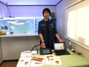 一般社団法人漁業情報サービスセンター（JAFIC） 漁船向け情報サービスの技術開発・解析／年休120日／土日祝休