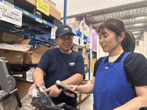 株式会社ハマキョウレックス【プライム市場】 物流倉庫の管理職／未経験歓迎／完休二日／月給26万円以上