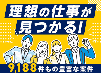 株式会社フォーラムエンジニアリング／コグナビ