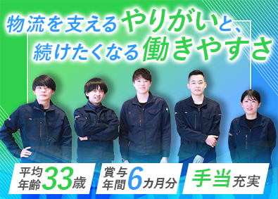 石田エンジニアリング株式会社 自動倉庫のメンテナンス／年休125日／昨年度実績賞与6カ月分