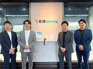 株式会社創建planning 街づくりの起点を担う営業／月給40万円&高率インセンティブ