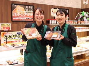株式会社ワイズマート 店舗スタッフ／未経験歓迎／夜勤無／定着率96％／年休122日
