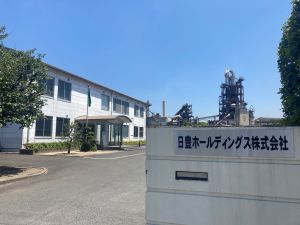 日豊興産株式会社(日豊ホールディングスグループ) 管理系総合職／賞与5.9カ月／経理に興味がある方・経験者歓迎