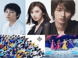 株式会社ＳＤＲ(スターダストプロモーショングループ) 送迎ドライバー／年休120日／フルフレックス