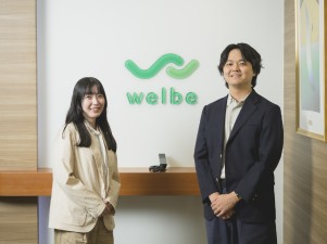 ウェルビー株式会社 採用人事／年休123日／業界未経験歓迎／残業月15h以下