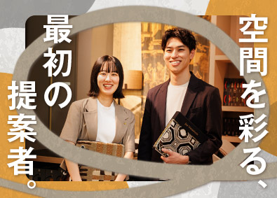 マナトレーディング株式会社 インテリアの提案営業／未経験歓迎／年休125日／服装自由