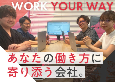 株式会社ジーティーデザイン(ユニシアホールディングスグループ) 施工管理／土日祝休／年休125日超／残業10h程／転勤なし