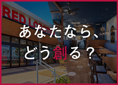 株式会社ジーティーデザイン(ユニシアホールディングスグループ) デザイナー・設計監理／土日祝休／年休125日／残業少／転勤無