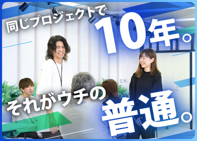 ノックスデータ株式会社(アイ・エス・ビーグループ) 組込み開発エンジニア／年休125日／賞与4カ月分／残業少なめ