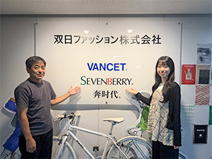 双日ファッション株式会社(双日株式会社100％出資) 営業事務／年休128日／基本定時退社／土日祝休／駅チカ好立地