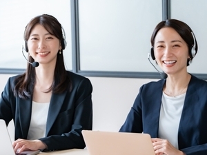 株式会社トラスト・エキスプレス 電話・Web受注の事務スタッフ／日勤・夜勤選択可／未経験歓迎