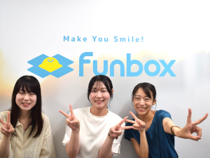 株式会社ｆｕｎｂｏｘ 営業アシスタント（PB商品担当）／土日祝休／年間休日122日