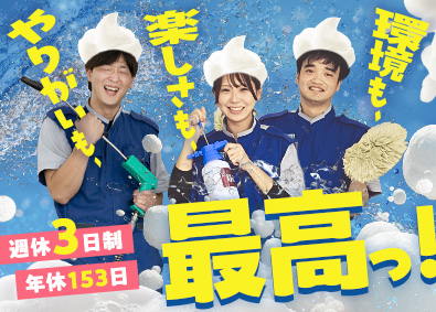 ＫｅｅＰｅｒ技研株式会社【プライム市場】 未経験歓迎の技術スタッフ／定着率90％以上／早期の昇進も可能