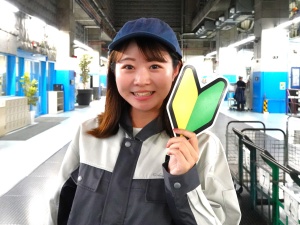 ＵＴエージェント株式会社 全員面接／軽作業スタッフ／最大月収41万円／土日祝休み