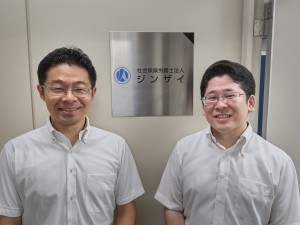 社会保険労務士法人ジンザイ 社会保険労務士顧客担当者／未経験歓迎／休日124日