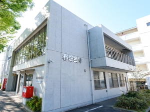 税理士法人春畑会計(TAC経営グループ) 税理士補助／月給30万円以上／賞与年3回／年間休日125日