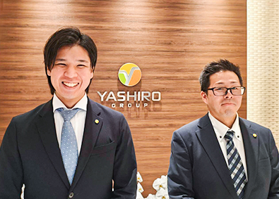 八城観光開発株式会社 総務職／月給35万／転勤無／マイカー通勤可／施設利用一部無料