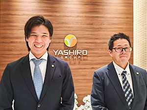八城観光開発株式会社 総務職／月給35万／転勤無／マイカー通勤可／施設利用一部無料