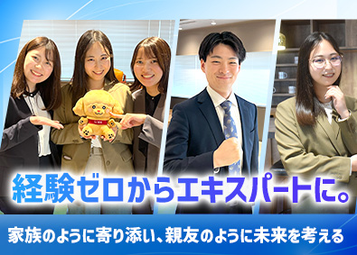 ライクスタッフィング株式会社 オープンポジション／未経験歓迎／年休120日／定時退社OK
