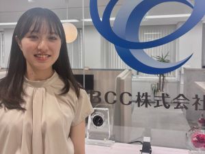 ＢＣＣ株式会社【グロース市場】 IT部門／ソリューション営業／未経験から大手IT企業へ挑戦！