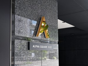 アルファコート株式会社 不動産企画開発／完休2日制／残業10h／インセンティブ制度有