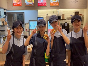 ヤマサちくわ株式会社 ヤマサちくわ株式会社が運営のモスバーガー店舗スタッフ